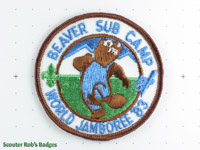 Click to enlarge WJ'83 Beaver Subcamp